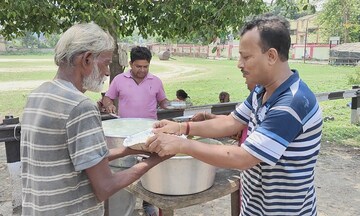 দু:স্থদের