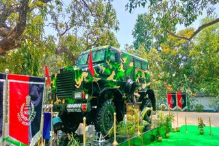 মাইন প্রটেক্টেড ভেহিকেল (MPV)