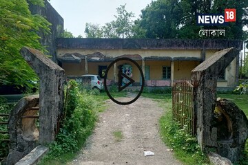 অবহেলায়