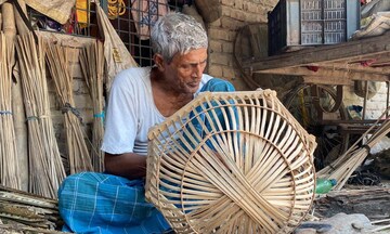  তৈরি