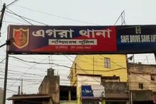 ভয়াবহ বিস্ফোরণের পর ফের আতঙ্ক এগরায়! তল্লাশি চালিয়ে যা এল পুলিশের হাতে...