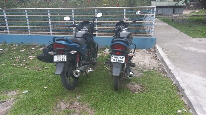 মোটরসাইকেল জালিয়াতি মোটরসাইকেল জালিয়াতি