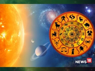 রাশিফল ২৫ মে: দেখে নিন কেমন যাবে আজকের দিন!