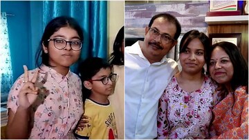 উচ্চমাধ্যমিকে