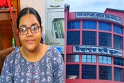 ‘আগে মানুষ হয়ে উঠি, তারপর ...’উচ্চমাধ্যমিকে চতুর্থ প্রেরণার সোজাসাপ্টা কথা