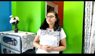 নবম