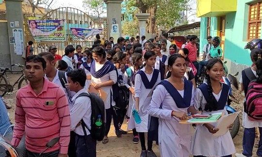পরীক্ষা