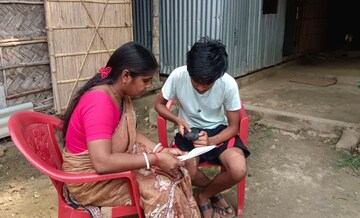 মা