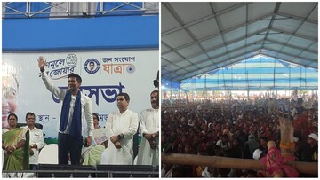 তৃণমূলের