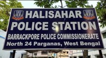 কলেজ যাওয়ার জন্য বাড়ি থেকে ডেকে নিয়ে যায় বন্ধু! যা ঘটল যুবকের সঙ্গে!