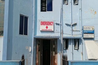 সাগর গ্রামীণ হাসপাতাল সাগর গ্রামীণ হাসপাতাল