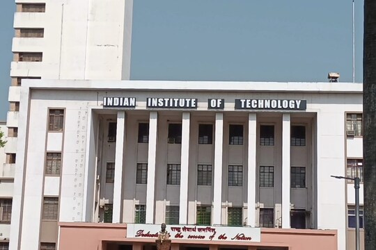আইআইটি খড়্গপুর