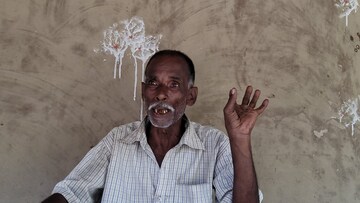 যাত্রাশিল্পী