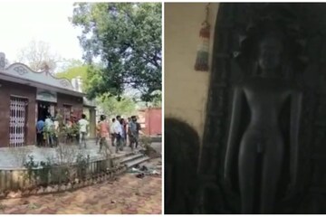 পুরুলিয়ার