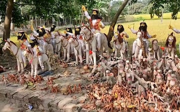 সাপকালি গ্রামের