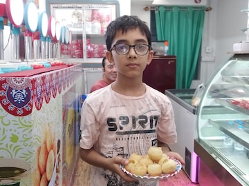 আধুনিক