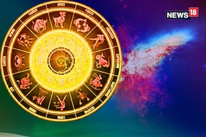 Horoscope: কেমন কাটবে ৩০ মে? কী কী চমক অপেক্ষা করছে? দেখে নিন রাশিফল