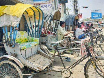 চাহিদা