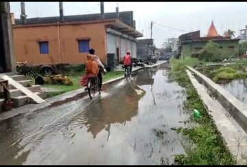 জলমগ্ন