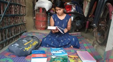 উচ্চমাধ্যমিকে