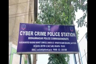 পুলিশ কর্মীর ছেলে যা করলেন, শেষমেশ গ্রেফতার! ঘটনায় তোলপাড় কলকাতা