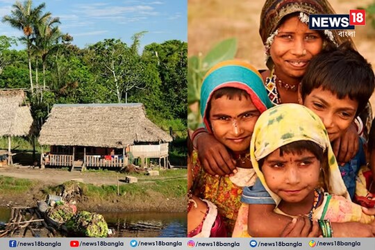পৃথিবীর সবথেকে আশ্চর্য কিছু নাম