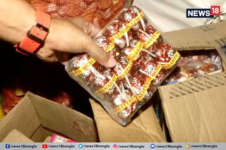এগরার পর বজবজ বিস্ফোরণ!
