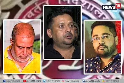 নিয়োগ দুর্নীতিতে বড় পর্দাফাঁস!