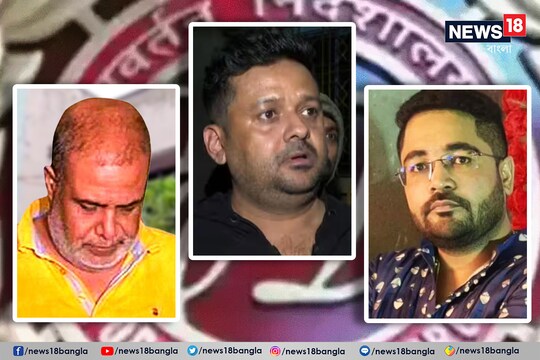 নিয়োগ দুর্নীতিতে বড় পর্দাফাঁস!