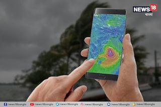 তাণ্ডব চালাতে পারে Cyclone 'মোকা'