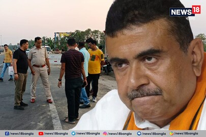 চণ্ডীপুরে সিআইডি,পাল্টা আদালতে শুভেন্দু