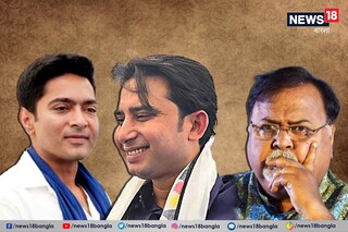 বায়রন তৃণমূলে যেতেই যা বললেন পার্থ! 