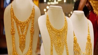 আজকের সোনার দাম 