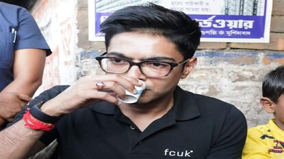 অভিষেক বন্দ্যোপাধ্যায় অভিষেক বন্দ্যোপাধ্যায়