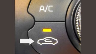 গাড়িতে উঠে এই বাটনে চাপ দিলেই হবে ম্যাজিক! অধিকাংশ মানুষই এর একাধিক ব্যবহার সম্পর্কে ওয়াকিবহাল নন