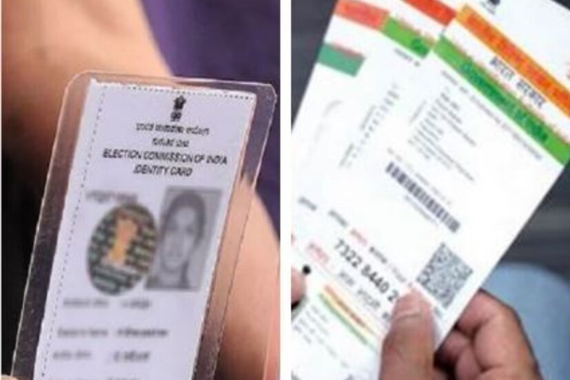 myAadhaar ওয়েবসাইটে গিয়ে গ্রাহকরা নিজের আধার সংক্রান্ত তথ্য আপডেট করতে পারবেন। এই ওয়েবসাইট খোলার জন্য প্রথম গুগলে গিয়ে https://myaadhaar.uidai.gov.in/ ওয়েবসাইটে যেতে হবে। 