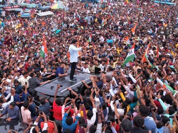 ইটাহারের অধিবেশন সভা থেকে এমন বার্তাই তুলে ধরলেন অভিষেক বন্দ্যোপাধ্যায় ইটাহারের অধিবেশন সভা থেকে এমন বার্তাই তুলে ধরলেন অভিষেক বন্দ্যোপাধ্যায়