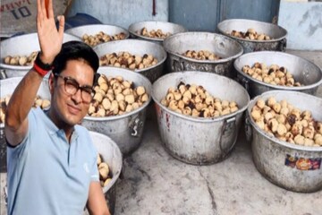 তৈরি