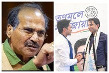 'ভাইটি আমার...', দল বদল করেই মারাত্মক অভিযোগ বায়রনের! জবাব দিলেন অধীর