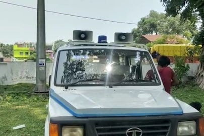 আলিপুরদুয়ার