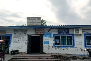 গ্রামীণ