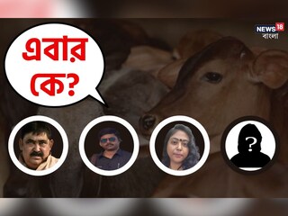ইডির ইঙ্গিত, আরও বহু গ্রেফতার হবে