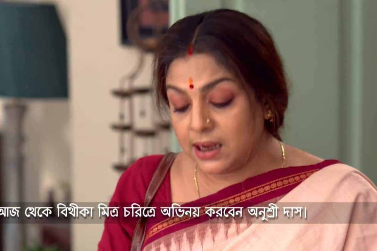 অনুশ্রী দাস 'মেয়েবেলা'-তে