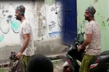 অরিজিৎ