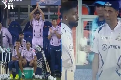 রেগে কাঁই আশিস নেহরা, ভিডিও ভাইরাল - Photo Courtesy- Twitter Video Grab 