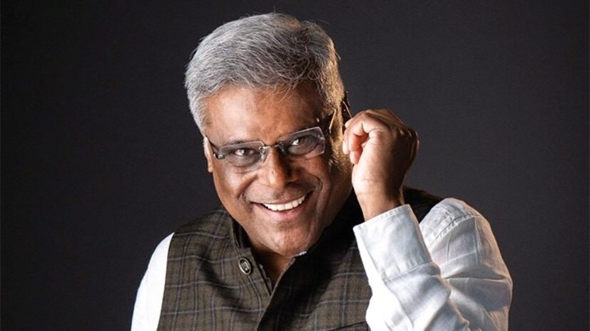 ফিল্ম ইন্ডাস্ট্রিতে কাজের সুবাদে খুবই পরিচিত, এই প্রবীণ অভিনেতা ১৯ জুন, ১৯৬২-এ দিল্লিতে জন্মগ্রহণ করেন। আশিস বিদ্যার্থী তাঁর ক্যারিয়ারে হিন্দি, তেলেগু, তামিল, কন্নড়, মালায়ালাম, ইংরেজি, ওড়িয়া, মারাঠি এবং বাংলা ছবিতে কাজ করেছেন।