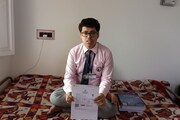 CBSE-এর দশম শ্রেণির পরীক্ষায় দেশের মধ্যে ষষ্ঠ আরামবাগের আয়ুষ্মান!