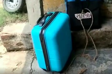 পড়ে
