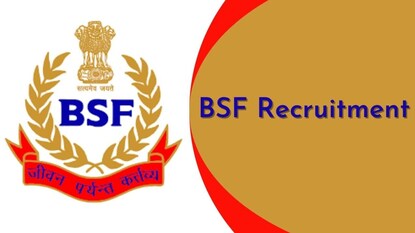 বিএসএফে চাকরি বিএসএফে চাকরি