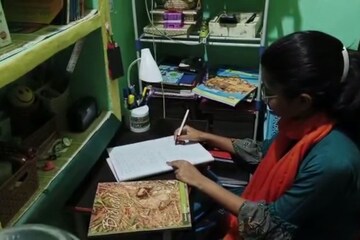 হত্যালীলার